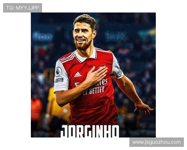 若日尼奥：职业生涯蜕变与挑战，状态持续提升成为英超明星