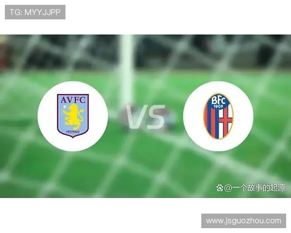 博洛尼亚战术解析：近期防守组织与反击效率持续提升