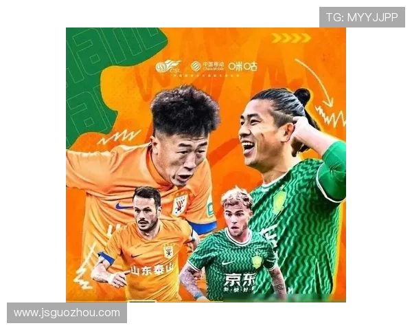 控球率拉满却难破防,国安进攻困局藏不住了 控球率拉满却难破防,国安进攻困局藏不住了