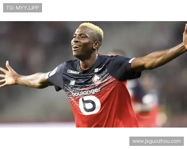 奥斯梅恩在单箭头体系中的核心终结作用解析