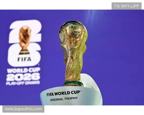 2026世界杯东道主球队最新名单公布时间 2026世界杯东道主球队最新名单公布时间