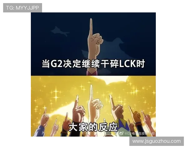 G组谁会成为媒体忽视的赢家？